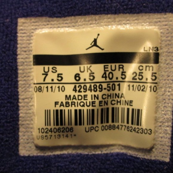 Retro Nike Air Jordan Basketball Shoes Mens 7.5